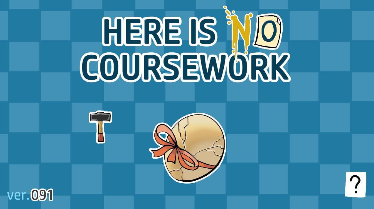 There is no coursework screenshot 3