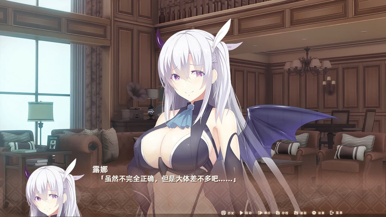 日日夜夜 screenshot 3