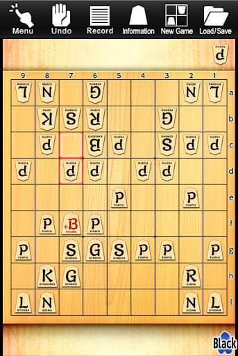 Kanazawa Shogi Lite (Japanese Chess) screenshot 5