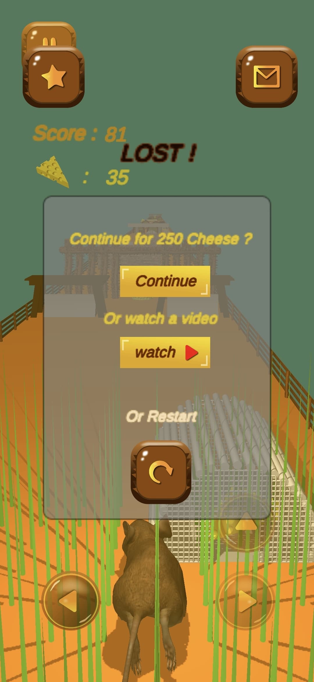 Mice screenshot 4