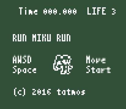 Run Miku Run (Vocal)
