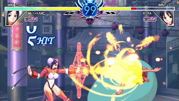Arcana Heart screenshot 4