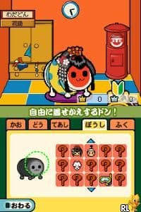 Taiko no Tatsujin DS: Touch de Dokodon screenshot 3