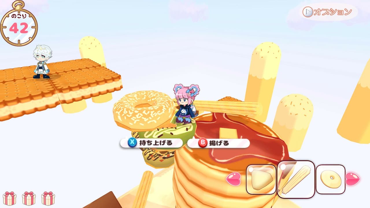 POPPIN DONUTS screenshot 3