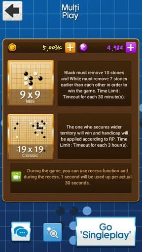 Go King screenshot 3