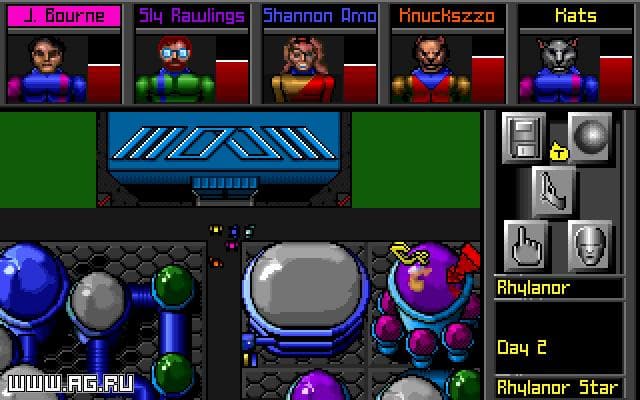 MegaTraveller 2: Quest for the Ancients screenshot 3