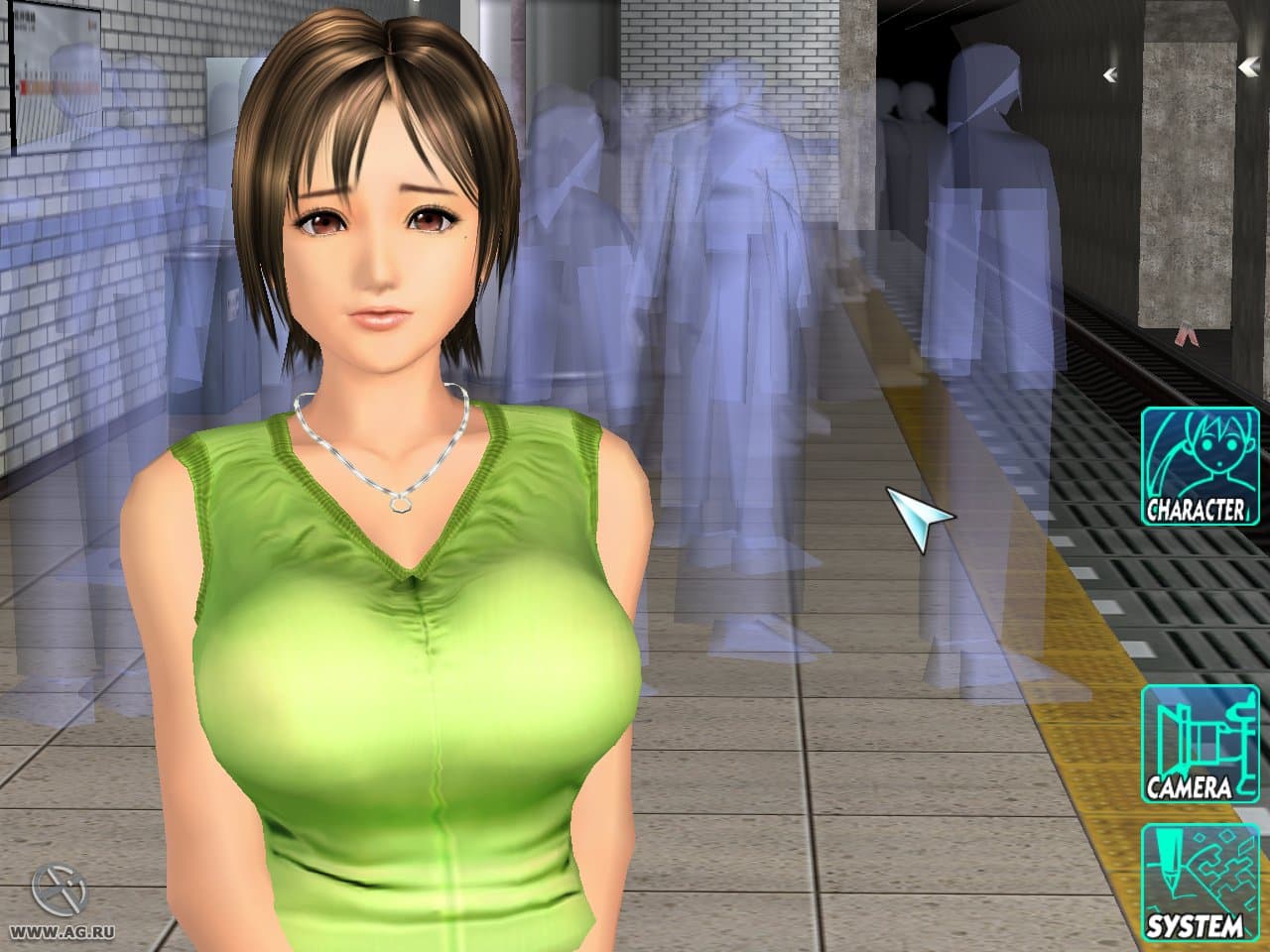 RapeLay screenshot 6