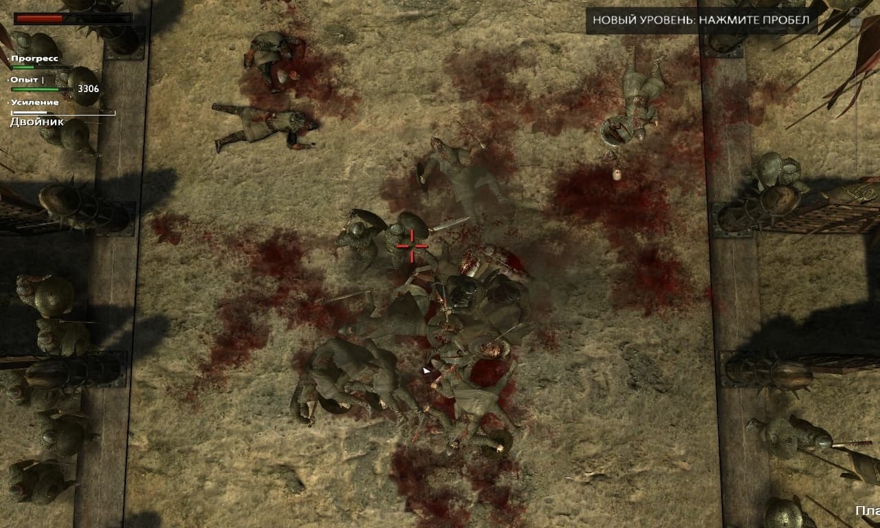 Third Soldier screenshot 6