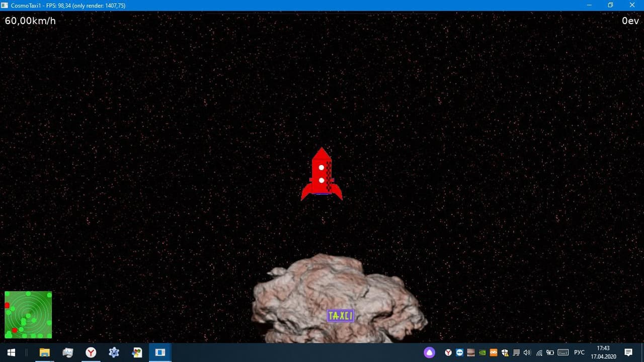 CosmoTaxi screenshot 3