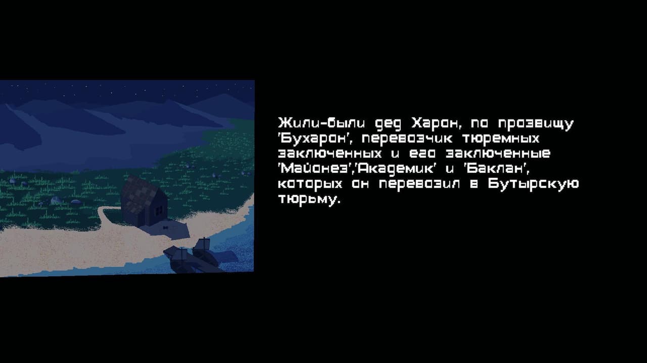Escape (itch) (RealPixelGame) screenshot 2