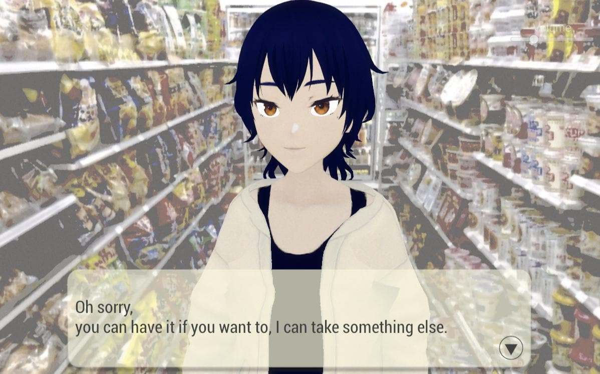 Why You? [Episode 1] screenshot 3