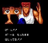 From TV Animation Slam Dunk: Shouri e no Starting 5 screenshot 2