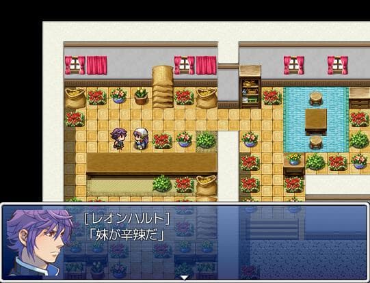 薬草を取りに行くゲーム screenshot 2