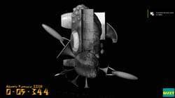 Starship Stowaway .67 screenshot 2