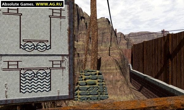 RHEM screenshot 2