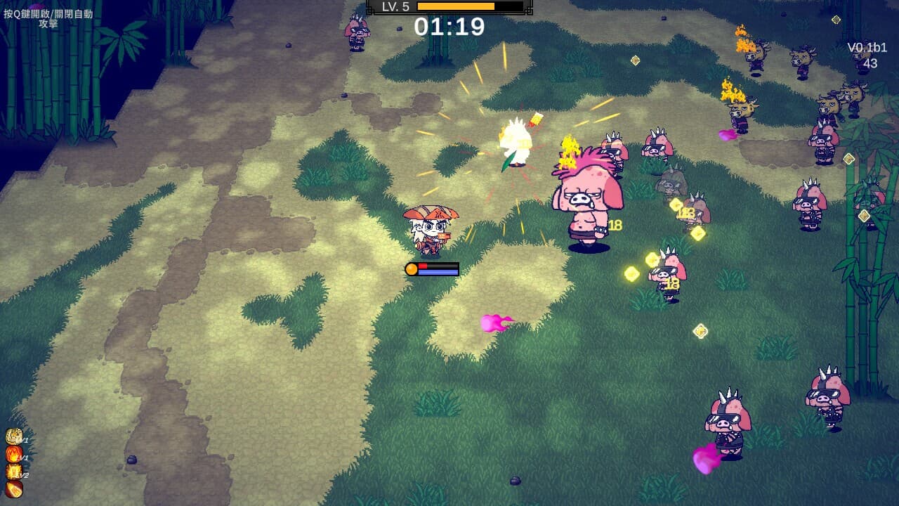 Future Daoshi screenshot 3