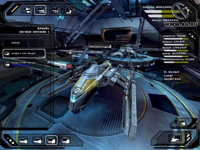 Tarr Chronicles: Sign of Ghosts screenshot 6