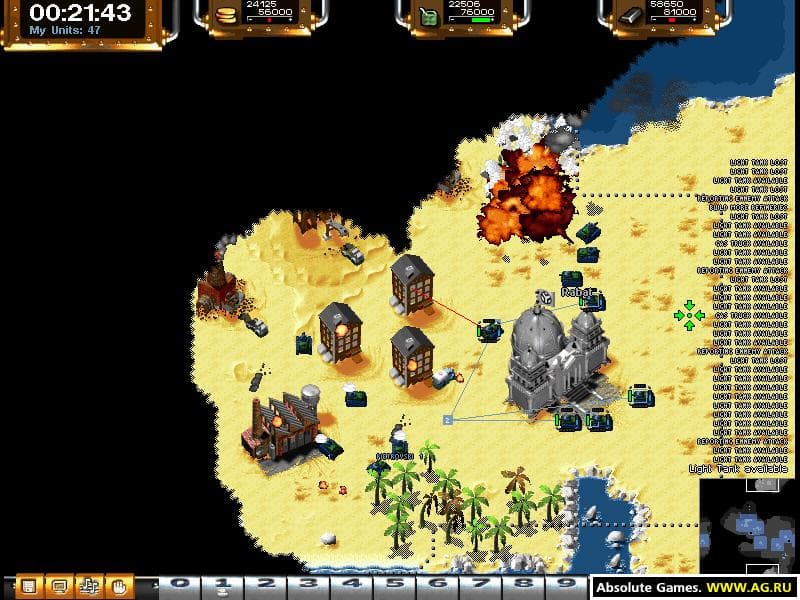 A.R.S.E.N.A.L. "Extended Power" screenshot 3