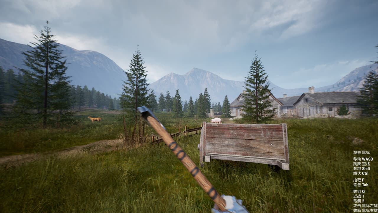 Legendary Sword