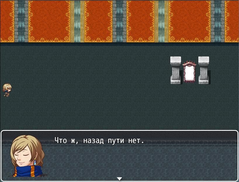 ANIMETALE screenshot 3