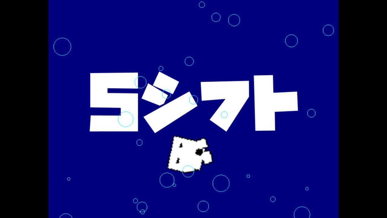 GOSHIFUTO (demo)