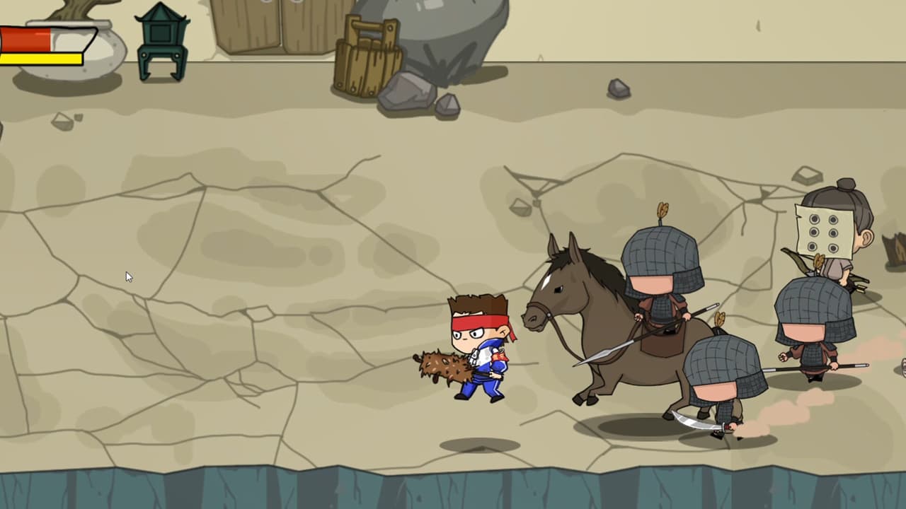学霸的星期天 screenshot 3