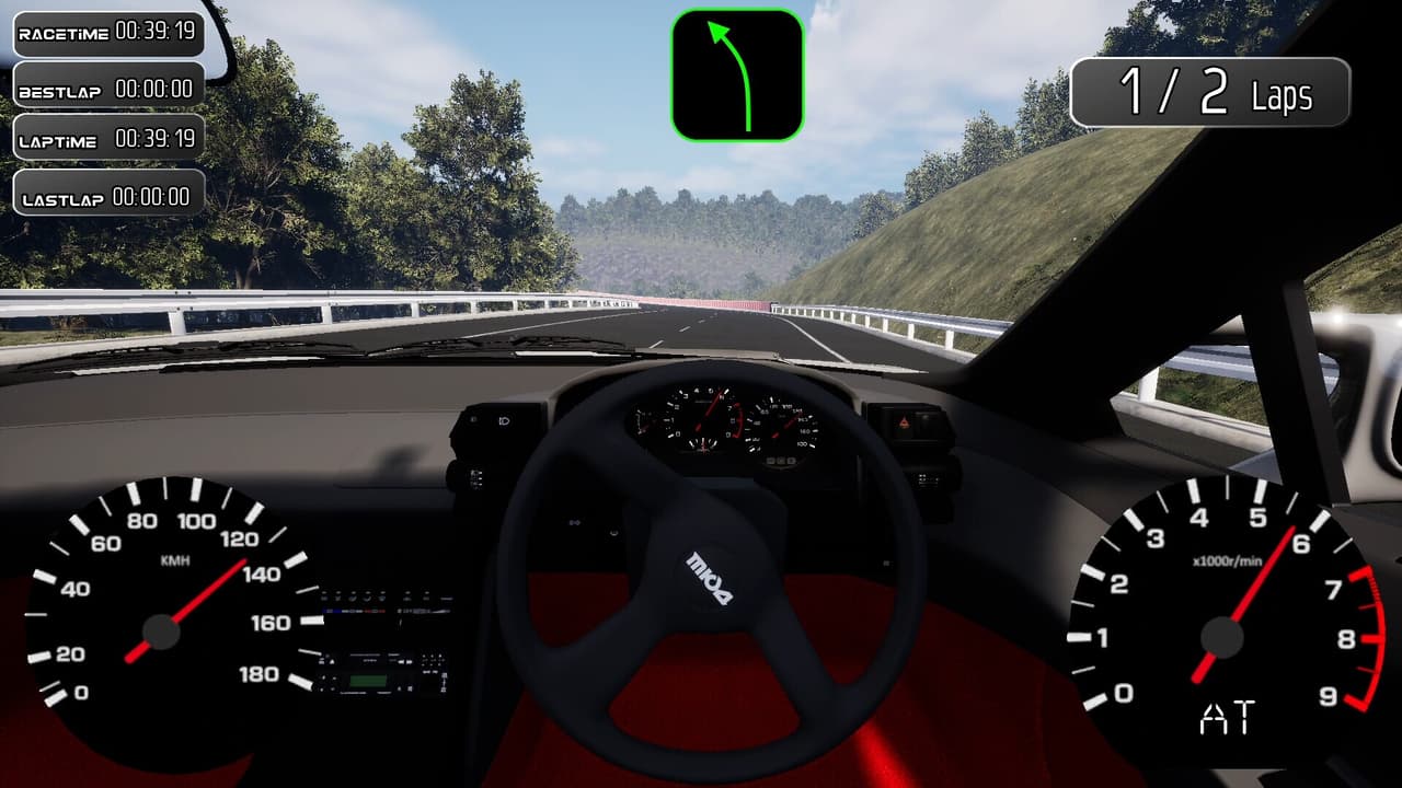 下道珍走倶楽部 screenshot 3