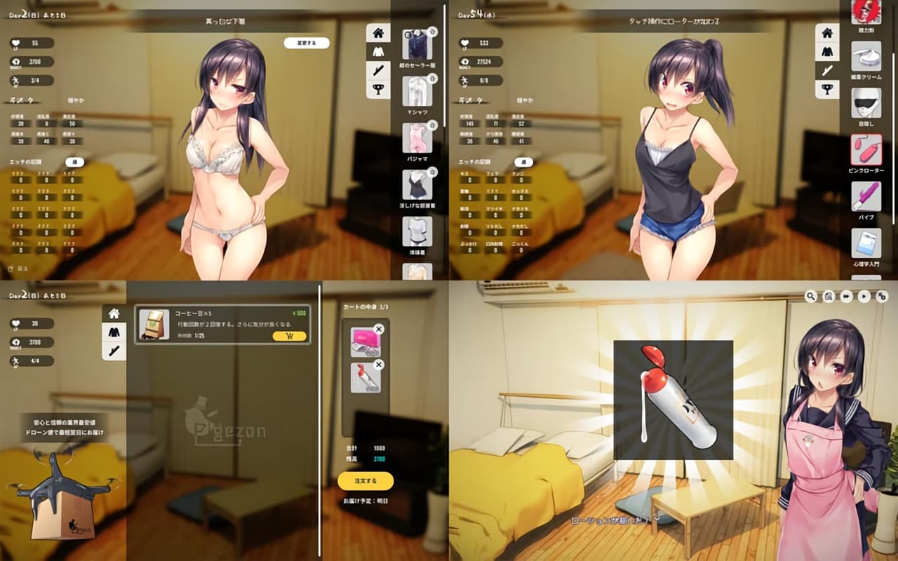 One Room: Runaway Girl screenshot 4