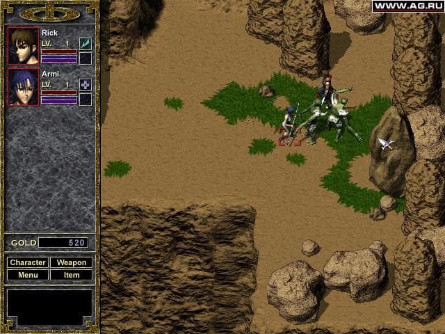 Hazard screenshot 6
