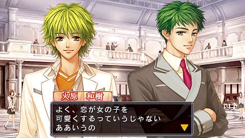 Kiniro no Corda: La Corda dOro screenshot 3