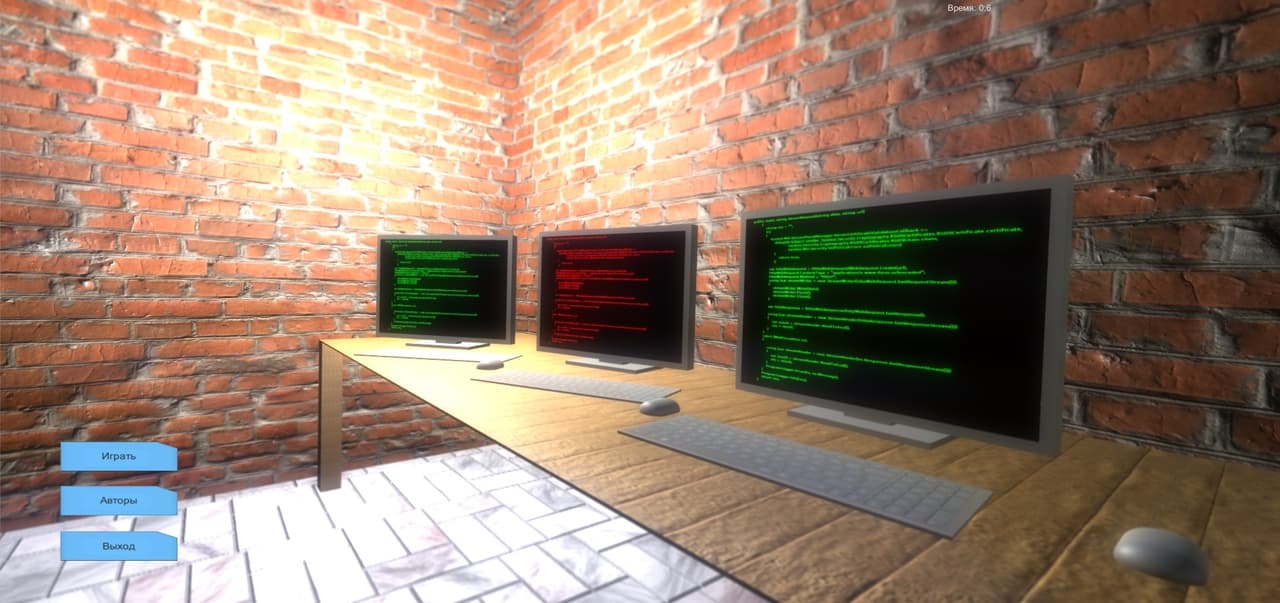 Antivirus Minako screenshot 2