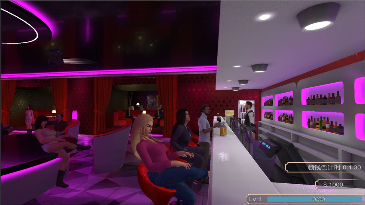 Meet girls screenshot 3