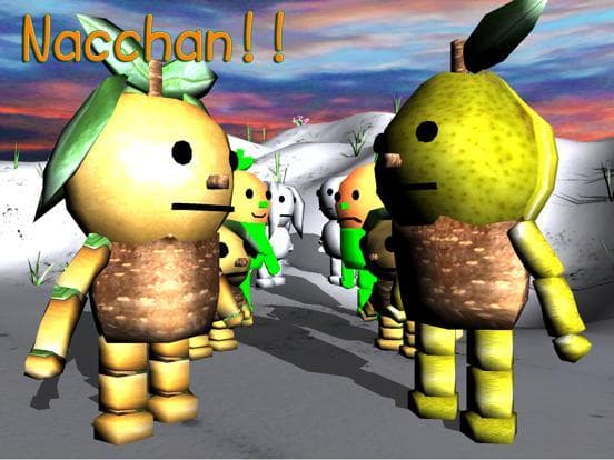 Fruits Pair Festival February screenshot 2