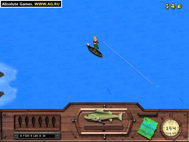 eGames Fishing screenshot 5