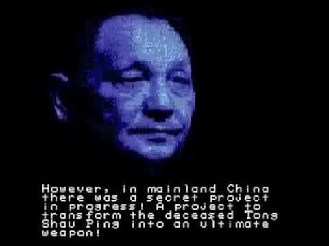 Hong Kong 97 screenshot 5