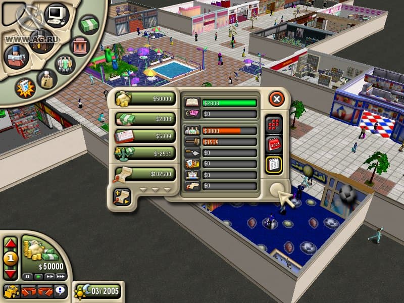 Mall Tycoon 2