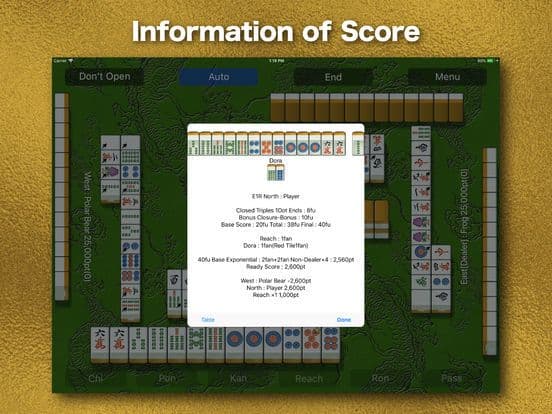 Mahjong Demon XL screenshot 4