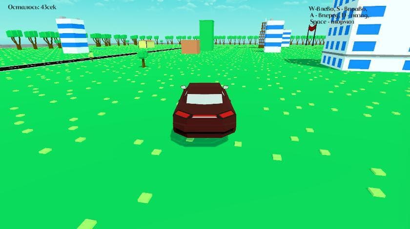 Folly Fall screenshot 2