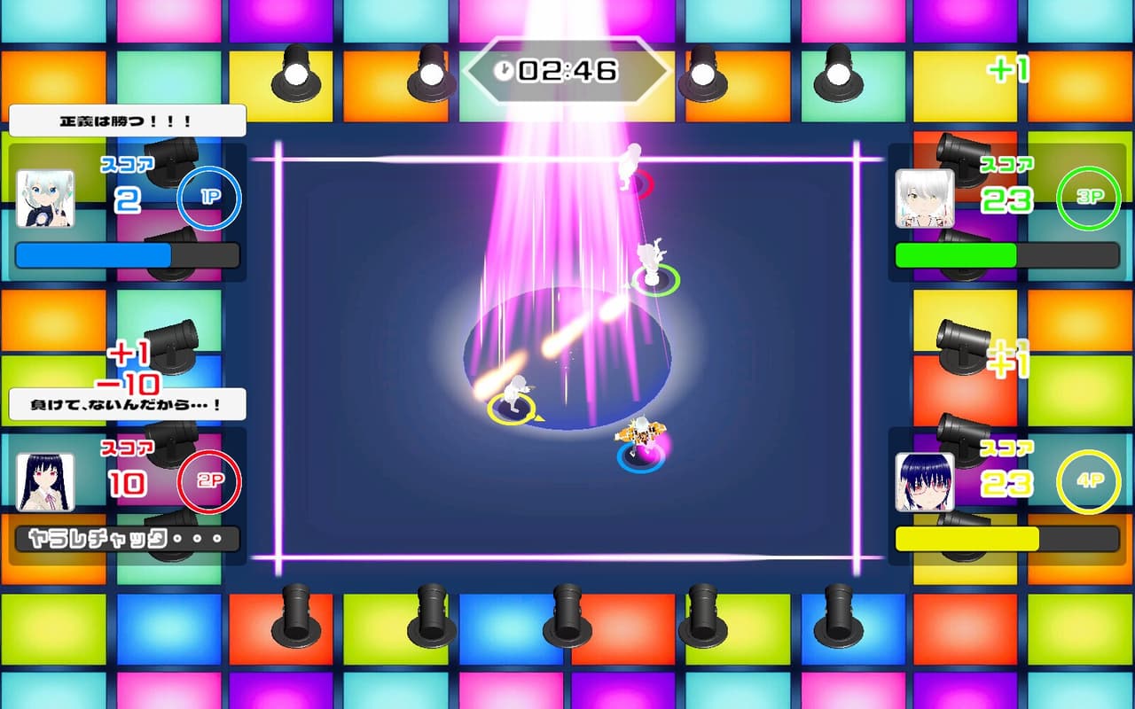 いせらん！〜異世界乱闘！〜 screenshot 2
