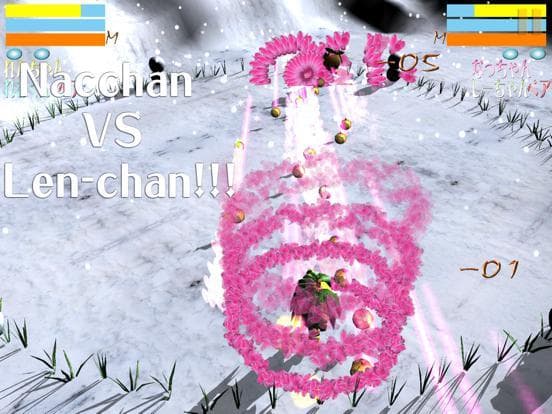 TREE Plain Snow Festival February screenshot 5