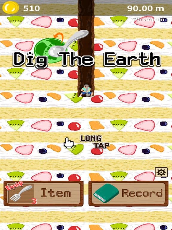YASUHATI (Official) screenshot 2