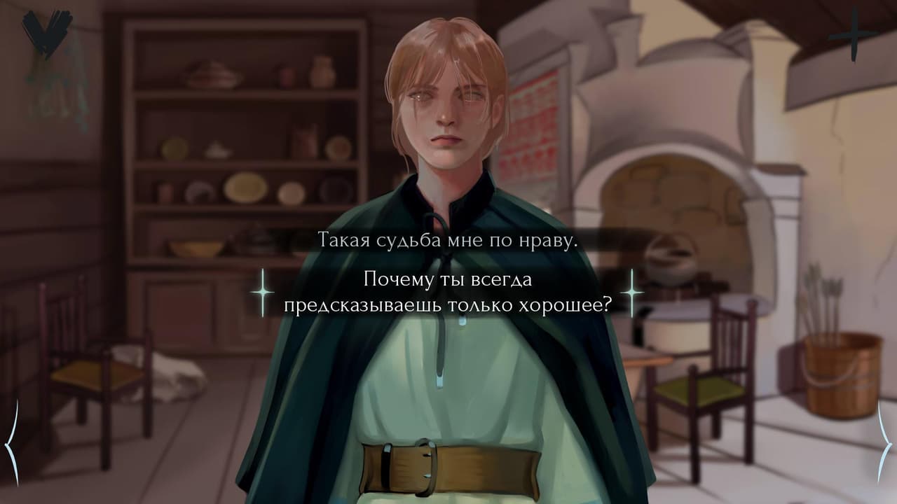 Hail Crow | Привет, Ворон (demo) screenshot 4