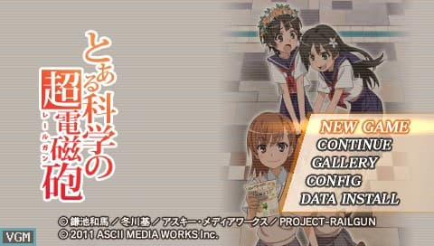 Toaru Kagaku no Railgun screenshot 3