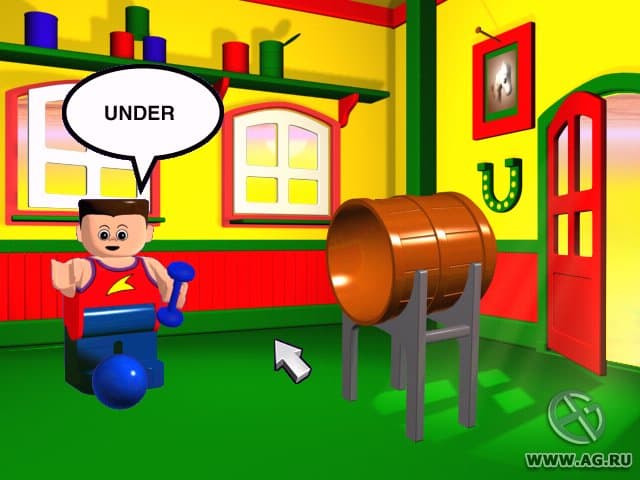 LEGO My Style Kindergarten screenshot 3