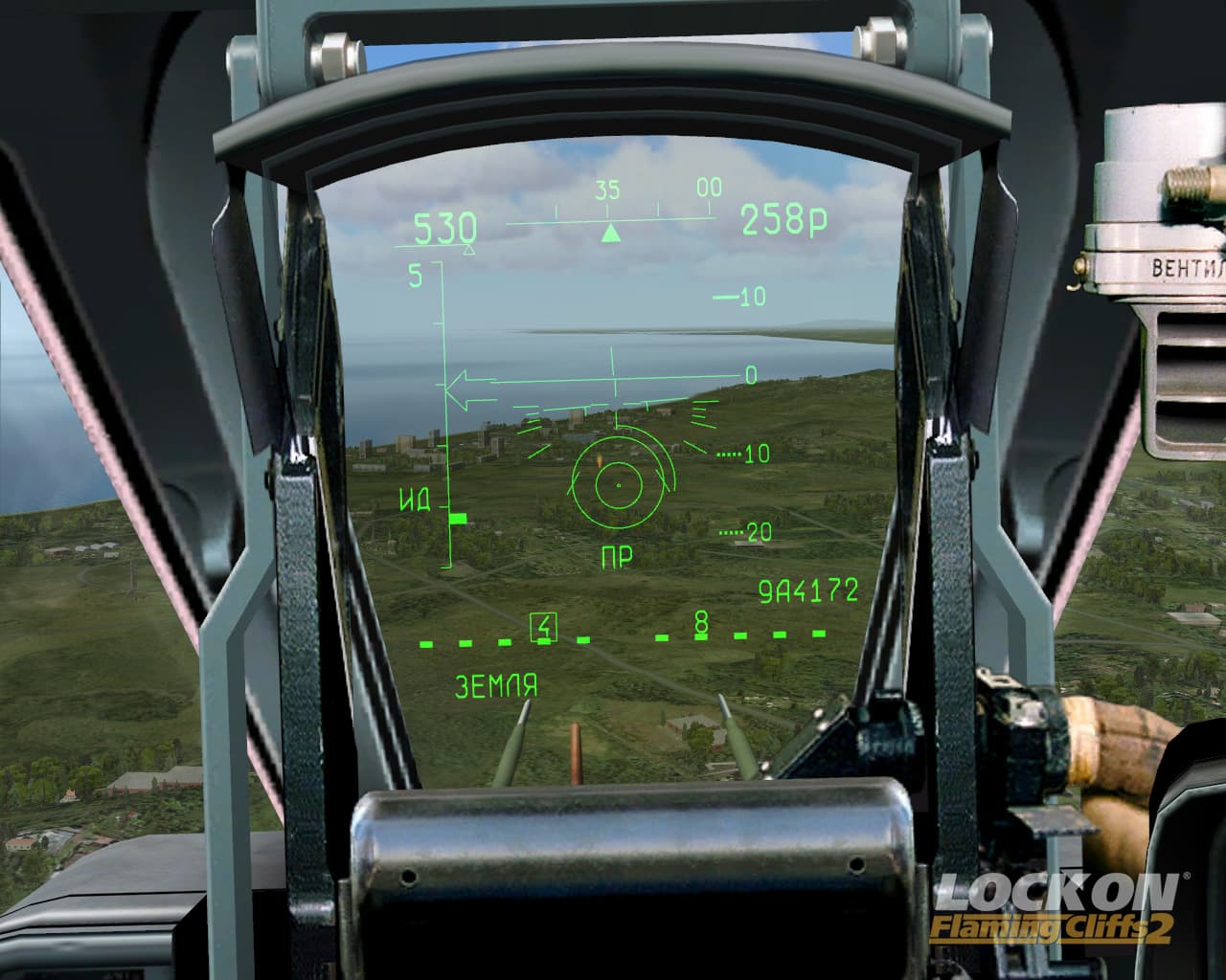 Lock On: Flaming Cliffs 2 screenshot 5