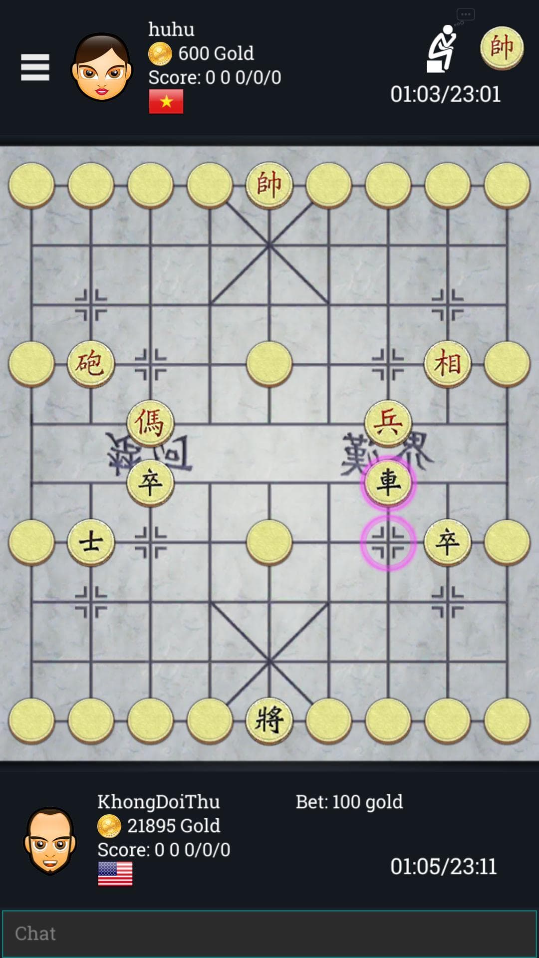 King of Board screenshot 6