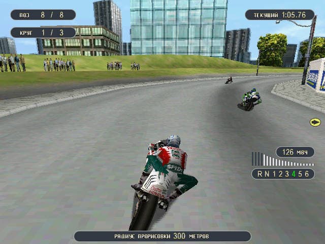 Castrol Honda Superbike 2000 screenshot 2