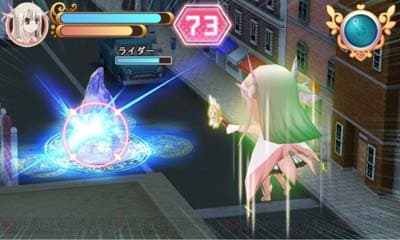 Fate/Kaleid Liner: Prisma * Illya screenshot 4