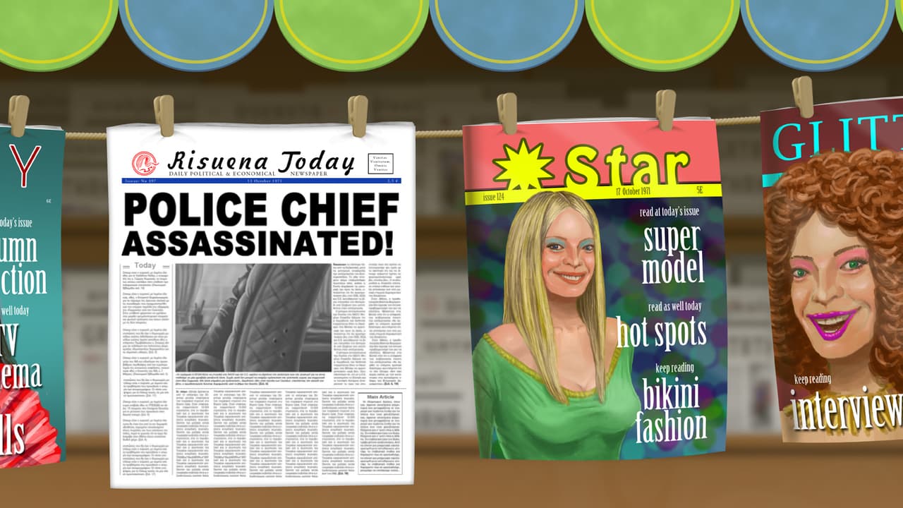 Sim Junta screenshot 5