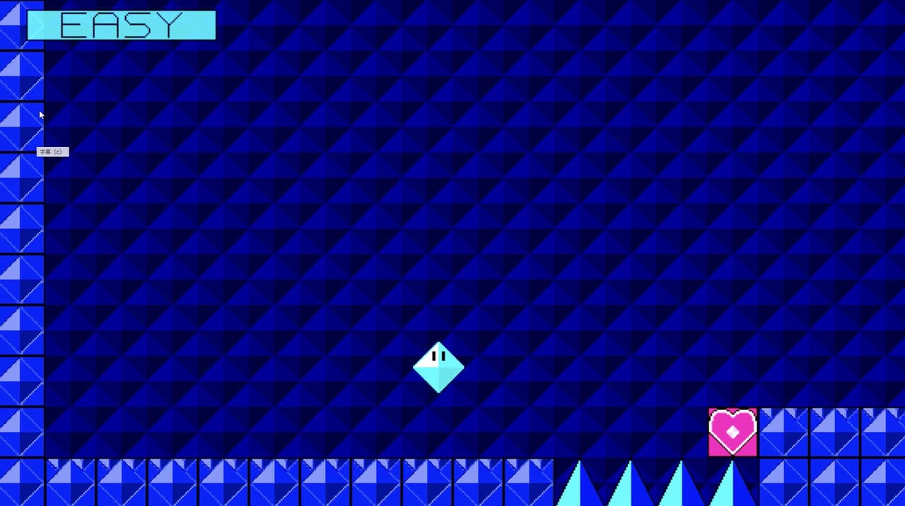 AcShooting screenshot 4